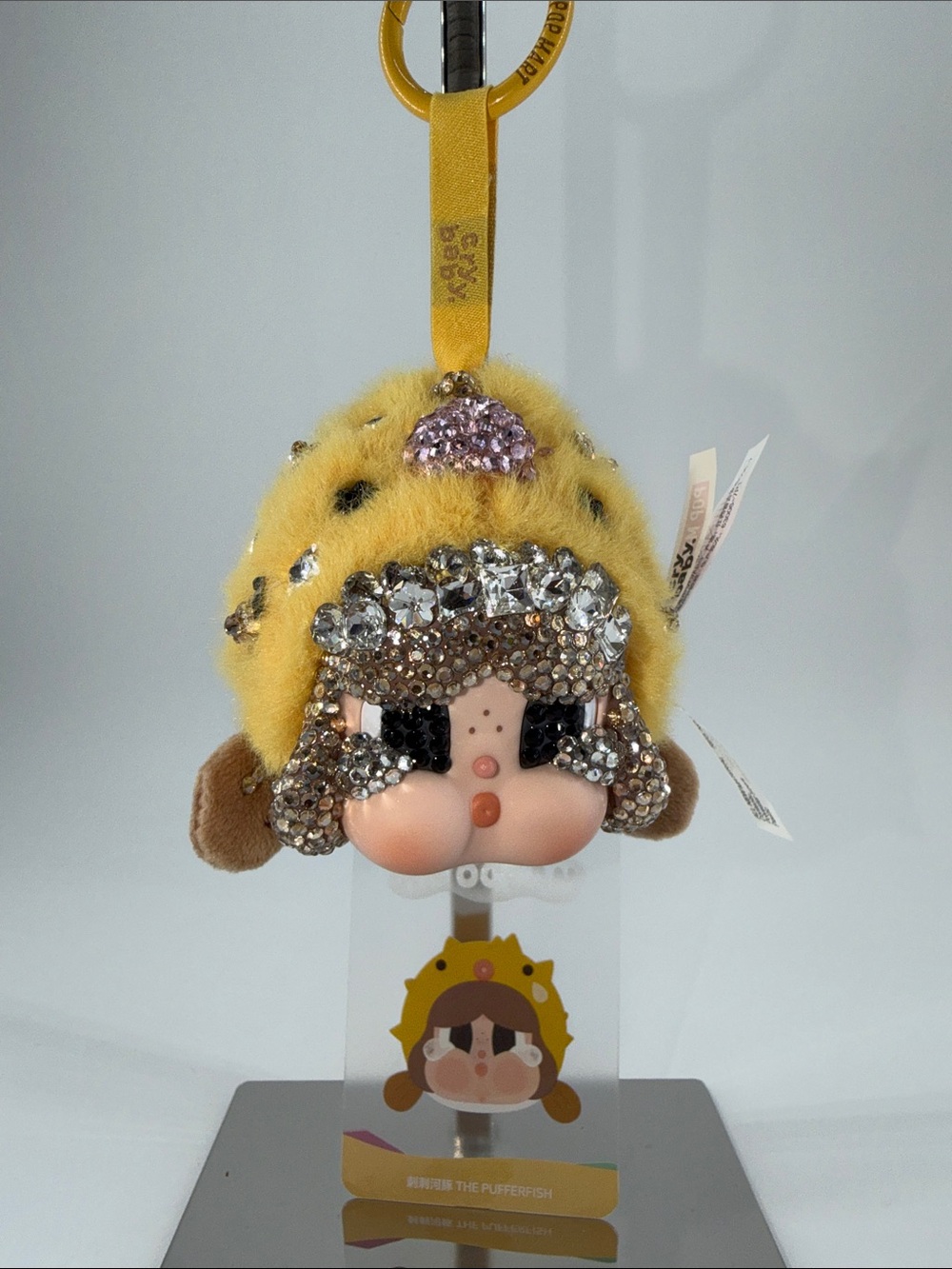 POP MART Crybaby Cry Me an Ocean Pufferfish Crystal Bag Charm NWT